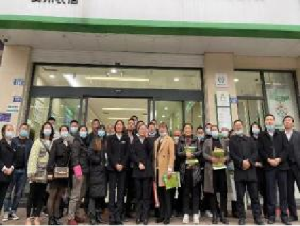 《普惠金融——外拓营销大走访》